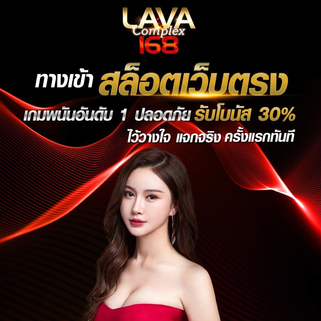 ufaallstar คาสิโนออนไลน์ครบวงจร คัดสรรเกมใหม่ล่าสุด บนแพลตฟอร์มมั่นคง