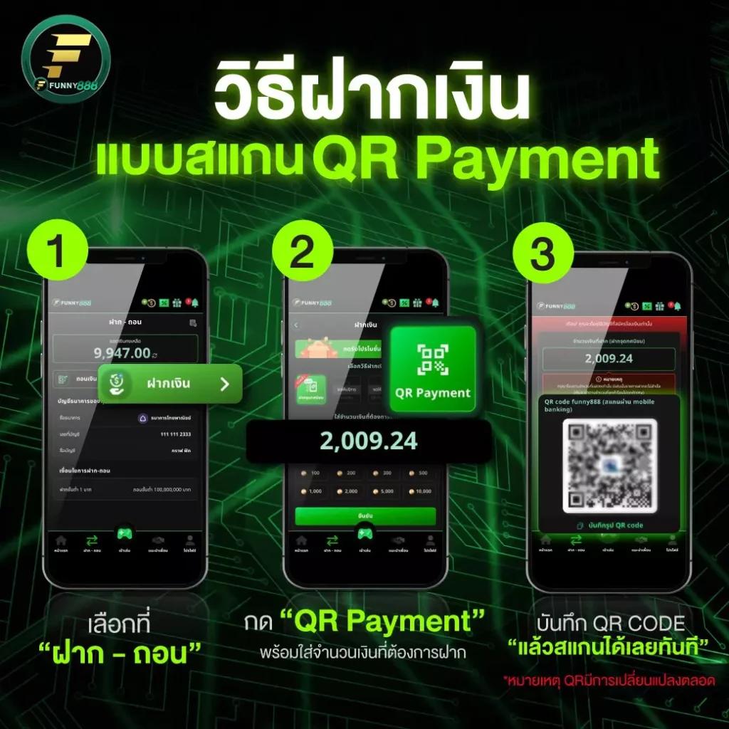 ufabet1212 vip เว็บตรงฟรีเครดิต ระบบฝากถอนออโต้ครบวงจรมั่นใจทุกการเดิมพัน