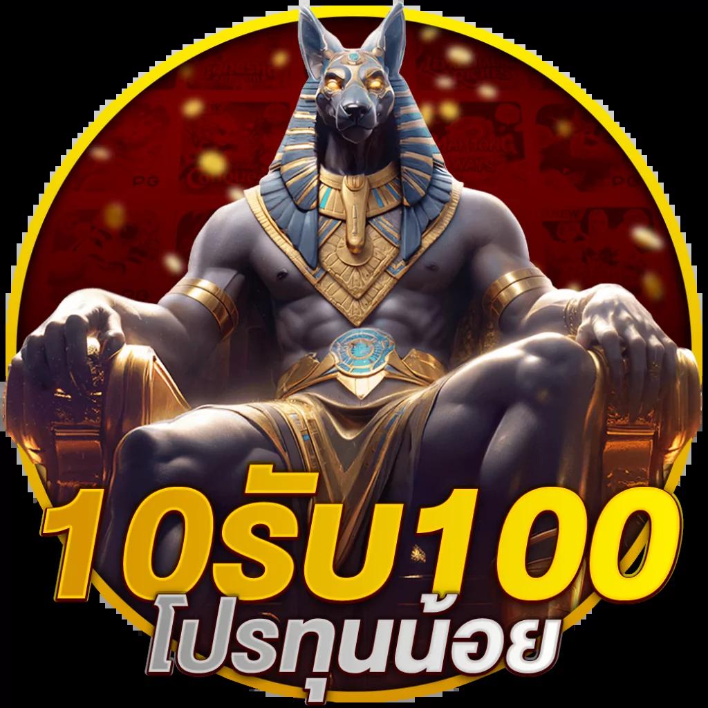 ufabet168 vip เว็บเดิมพันระดับแนวหน้า ระบบทันสมัย เล่นง่าย จ่ายจริง