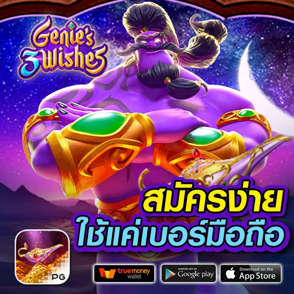 ufabet168 ทางเข้า เว็บเดิมพันออนไลน์ยอดนิยม ปลอดภัย มาตรฐานสูง