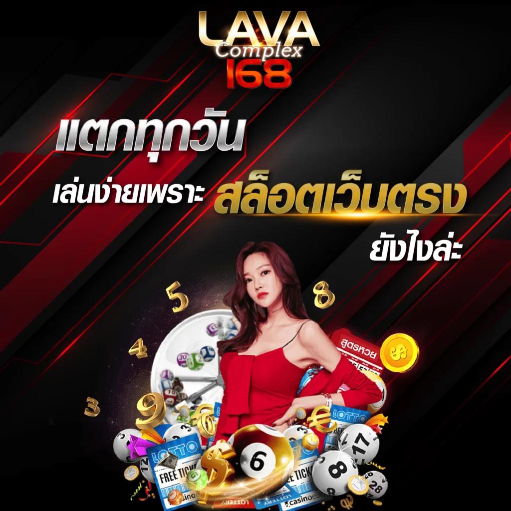 ufabet911 เว็บเดิมพันสุดมันส์ ครบทุกเกมใหม่ล่าสุดในไทย