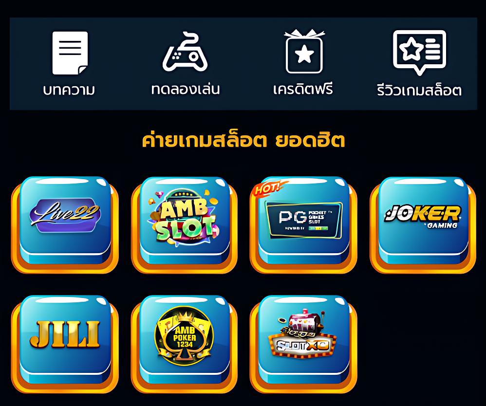 ufabet 1212 เว็บคาสิโนสด ครบทุกเกมเดิมพันบนแพลตฟอร์มทันสมัย