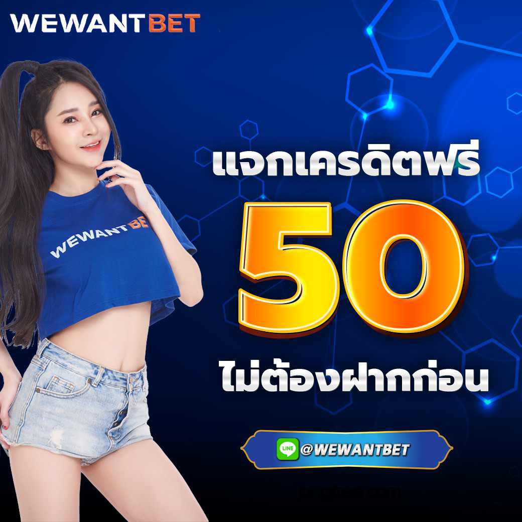 ufabet 369 คาสิโนออนไลน์ รวมเกมใหม่ล่าสุดแห่งปี 2024