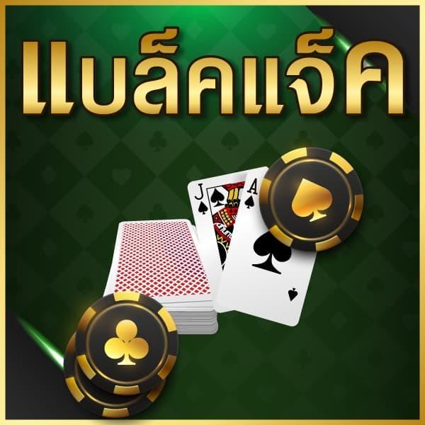 ufabet 656 เว็บตรงครบวงจร เล่นง่าย ได้เงินจริง ฝากถอนออโต้