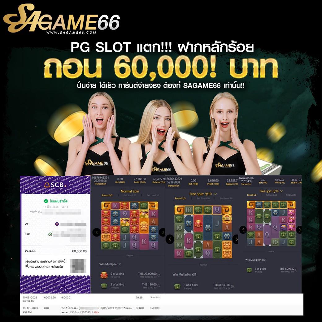 ufabet auto เว็บคาสิโนออนไลน์ครบวงจร ฝาก-ถอนออโต้ทันใจ