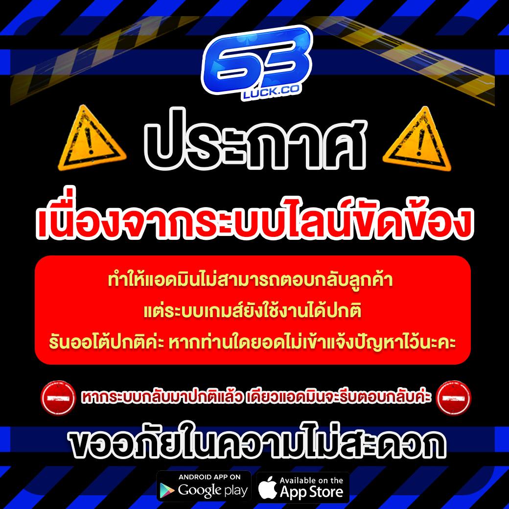 ufabet cp เว็บคาสิโนออนไลน์ทันสมัย สล็อต บาคาร่า ยิงปลา ฝากถอนไว