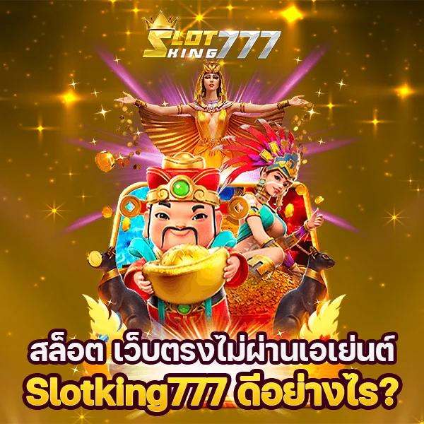 ufabet เข้าสู่ระบบล่าสุด 2024 เกมพนันครบวงจร มั่นคงปลอดภัย