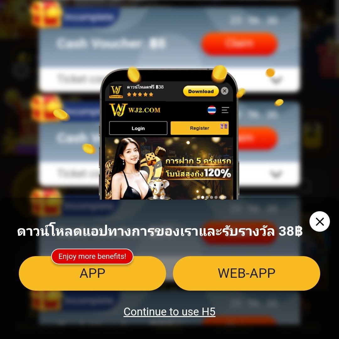 ufahero เว็บคาสิโนออนไลน์ที่ดีที่สุดอันดับหนึ่งในไทย
