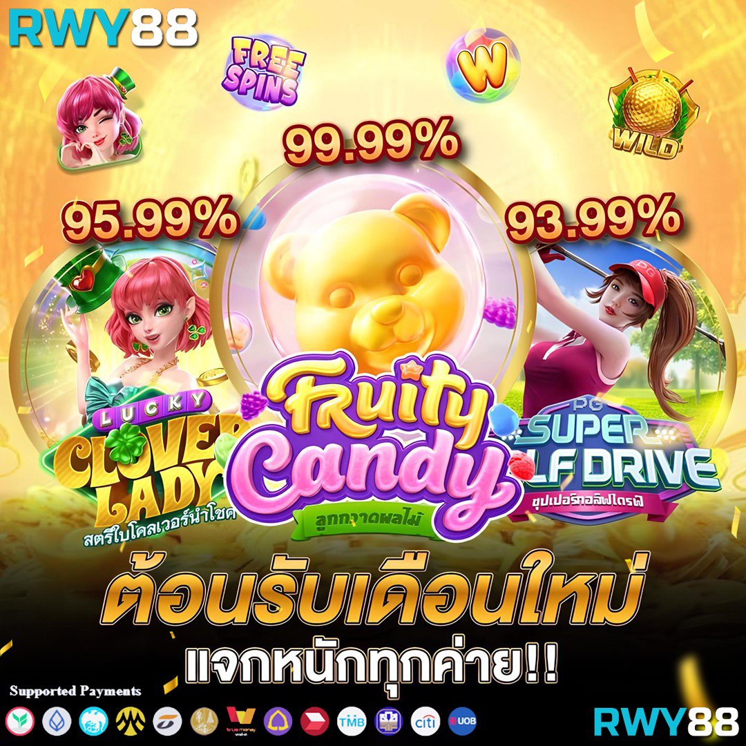 ufaslot เว็บพนันออนไลน์อันดับหนึ่ง เกมทันสมัย ได้เงินจริง 2024