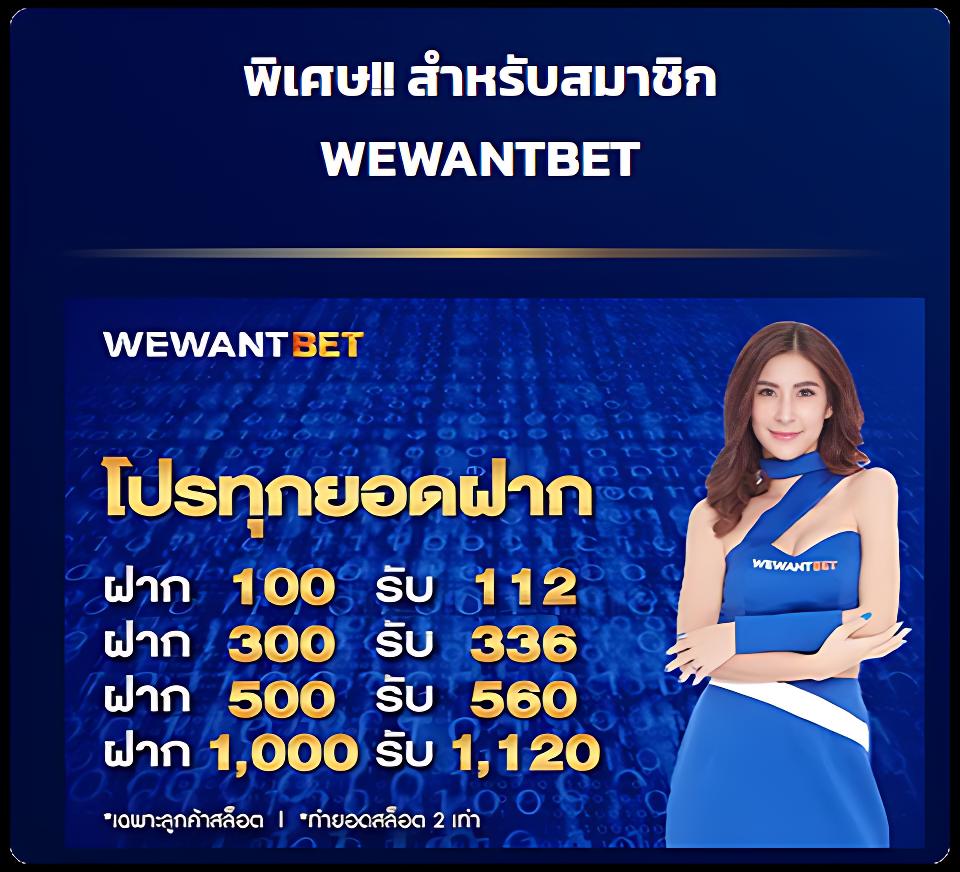 ufo888 แพลตฟอร์มคาสิโนสร้างรายได้ทันใจ ไม่มีสะดุด ยอดนิยม 2024