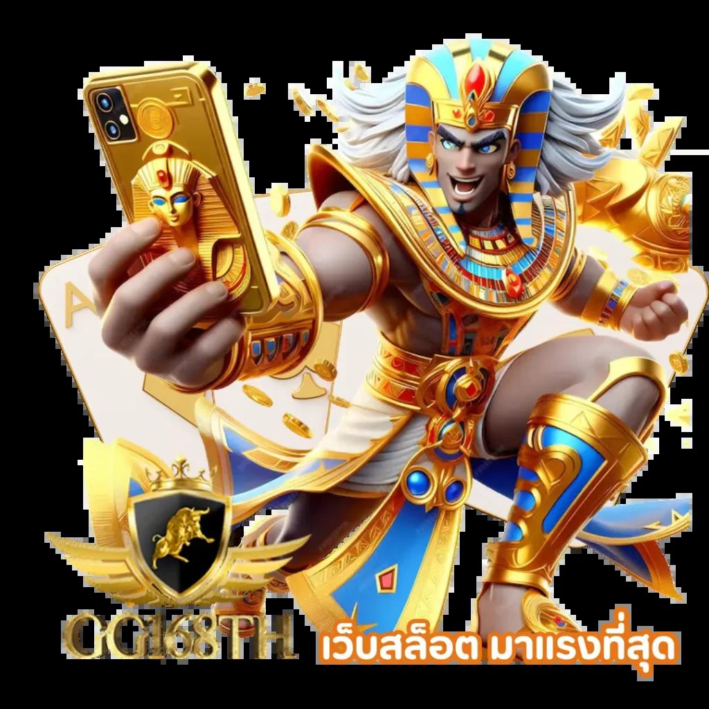 ultrabet88 คาสิโนครบวงจร เดิมพันง่าย รับการจ่ายจริง ทำกำไรสุดคุ้ม