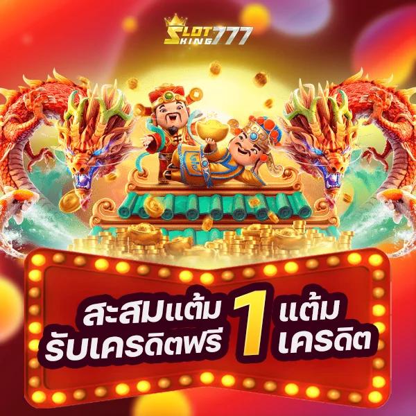 uwin789 คาสิโนออนไลน์ครบวงจร ระบบฝาก-ถอนง่าย ปลอดภัย 2024