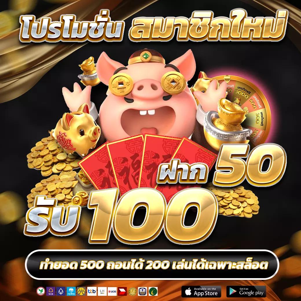 victor89 เว็บคาสิโนออนไลน์อันดับ 1 ครบเครื่องด้านความบันเทิงเต็มรูปแบบ