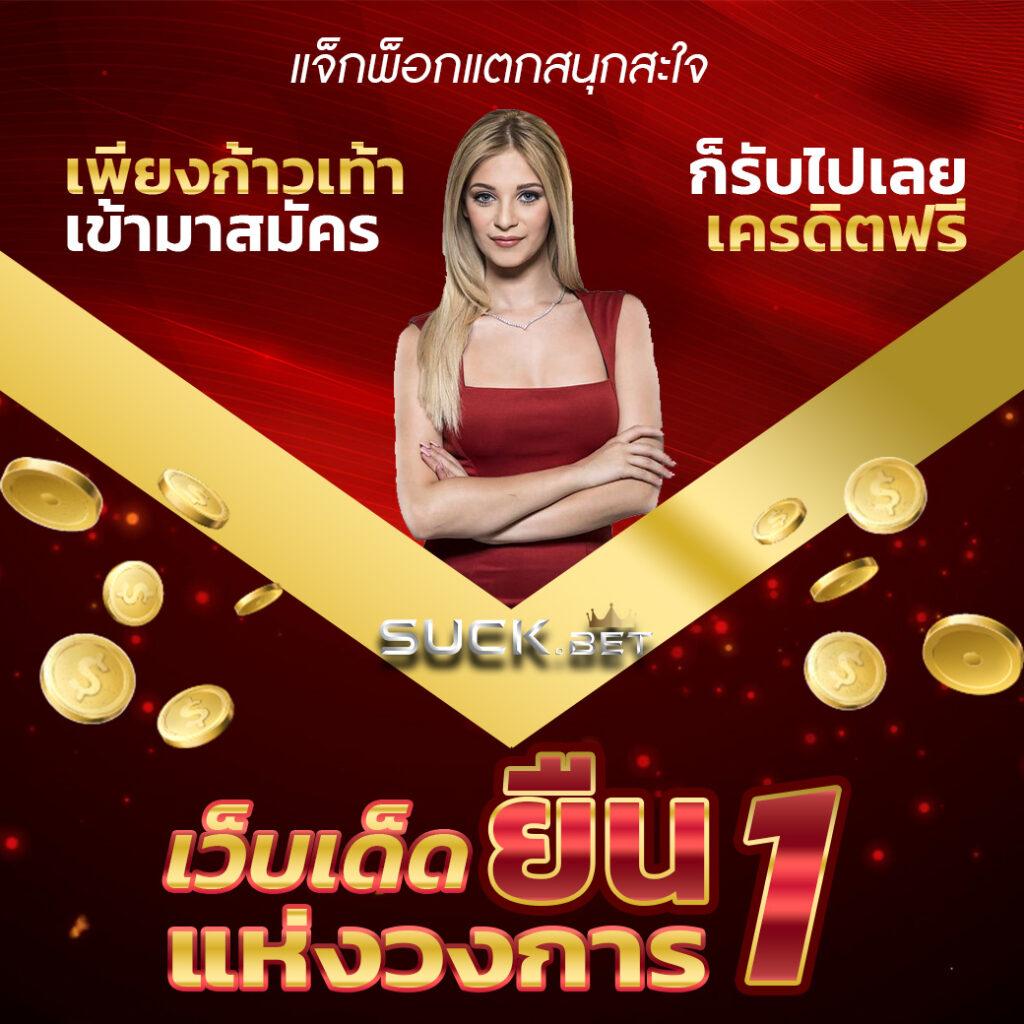 vip168 เล่นเกมคาสิโนออนไลน์ครบวงจรด้วยเทคโนโลยีล้ำสมัย