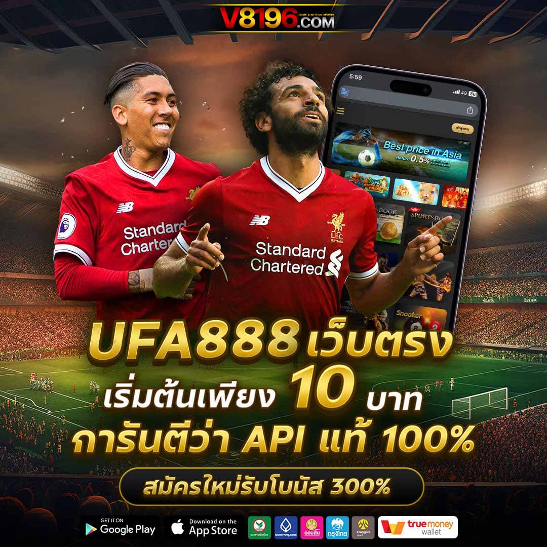 vrr88 เว็บคาสิโนออนไลน์อันดับหนึ่ง เล่นง่าย ได้เงินจริง ไม่มีขั้นต่ำ