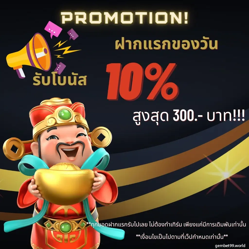 vsc888 Slot คาสิโนสดครบวงจร แจ็คพอตแตกง่าย การันตีความสนุก
