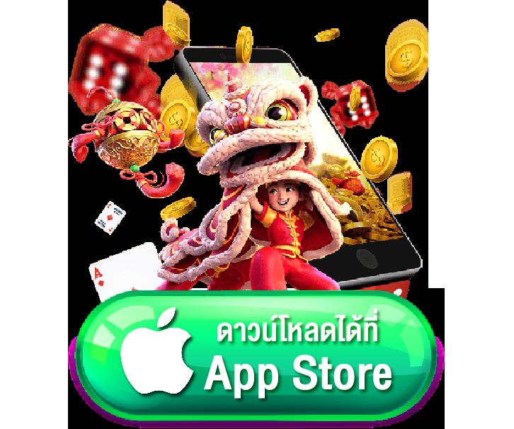 w69 slot เครดิตฟรี เว็บตรง แตกง่าย จ่ายจริง จบในเว็บเดียว