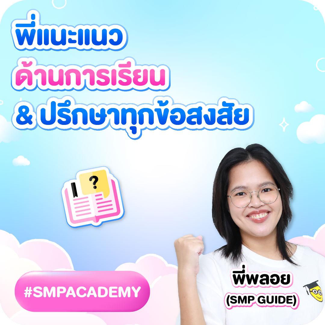 w69 slot แจกเครดิต ฟรี 188 บาท เล่นง่ายได้เงินจริงในไทย