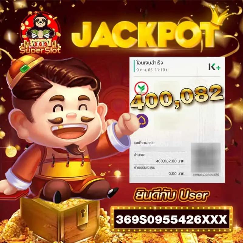 w88 ทางเข้า มือถือ | พนันออนไลน์อันดับ 1 รองรับทุกอุปกรณ์