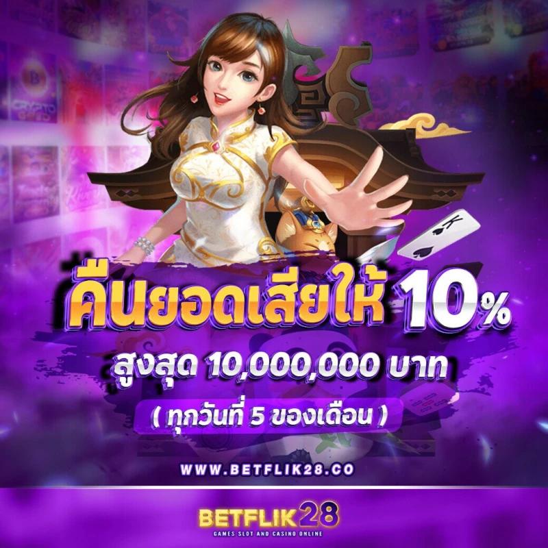 w999win คาสิโนทำเงินง่าย ระบบทันสมัย มั่นคง เชื่อถือได้