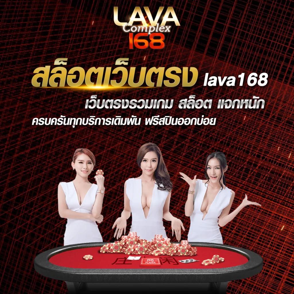 waspet คาสิโนชั้นนำ เล่นง่าย จ่ายเต็ม ระบบออโต้ทันสมัย