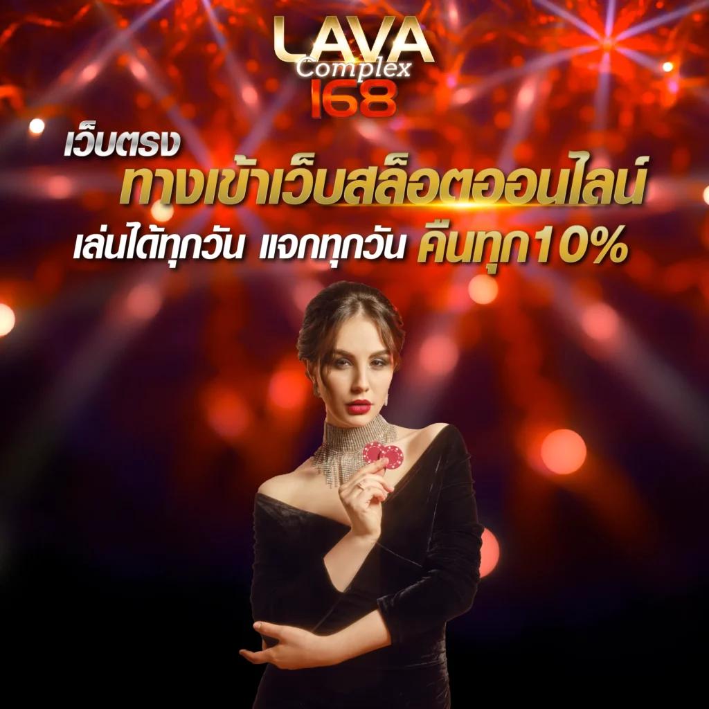 wewantbet คาสิโนออนไลน์ ด้วยระบบฝาก-ถอน อัตโนมัติรวดเร็วกว่าเดิม