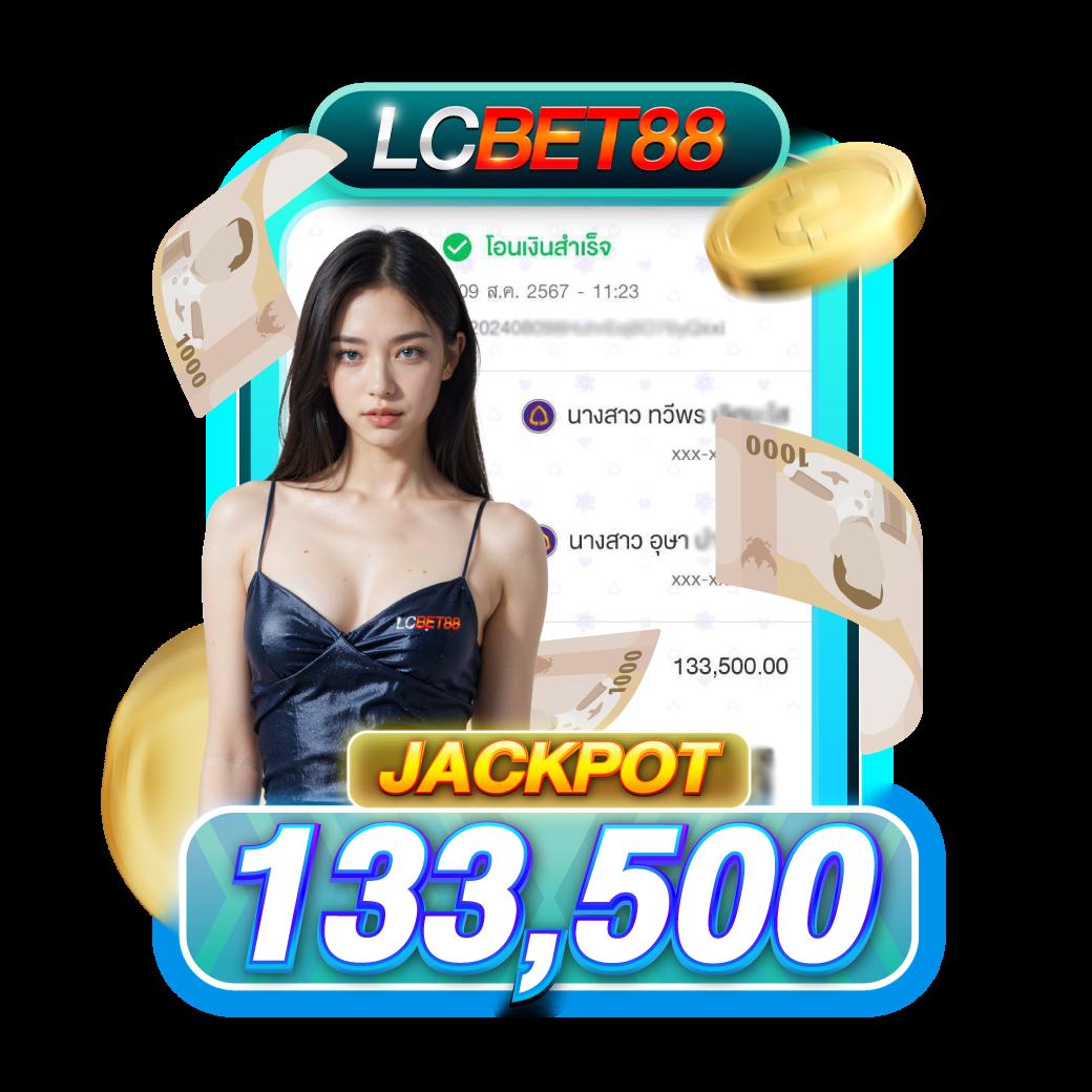wink123 สล็อต เว็บตรง ฝากถอนง่าย เดิมพันไม่มีสะดุด