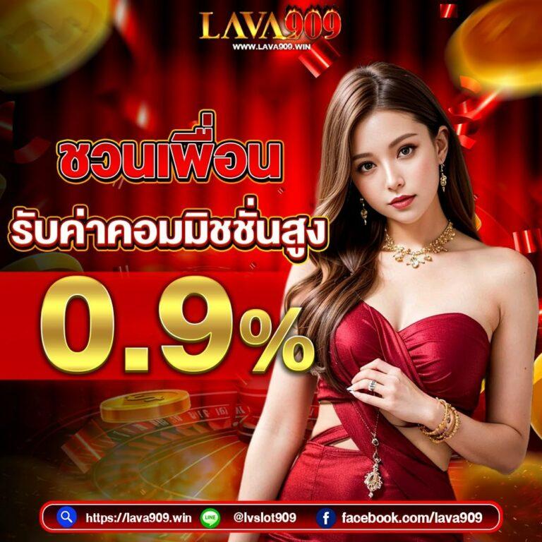 wow99 slot เว็บตรงครบวงจร ฝากถอนง่าย ไม่มีขั้นต่ำ