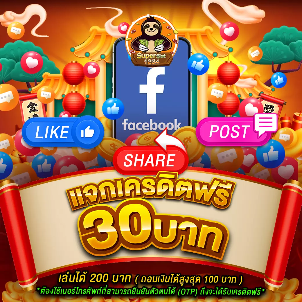 wow slot 191 เว็บเกมสล็อตออนไลน์ ฝากถอนออโต้ พร้อมโบนัสสุดคุ้ม