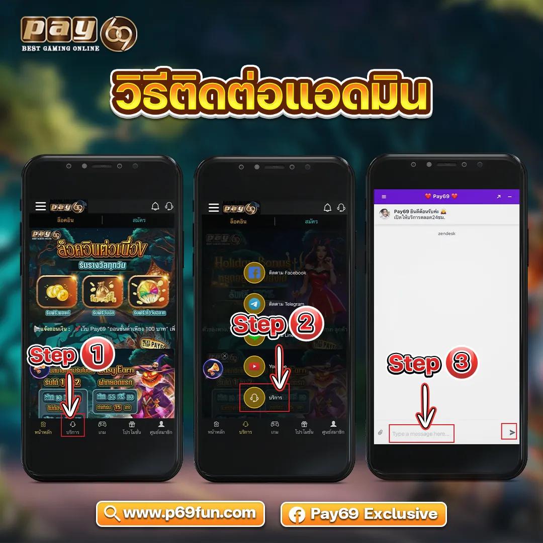 wowc4 สล็อต เว็บตรง รวมเกมทำเงินสุดมันส์ เล่นง่าย ถอนได้ชัวร์