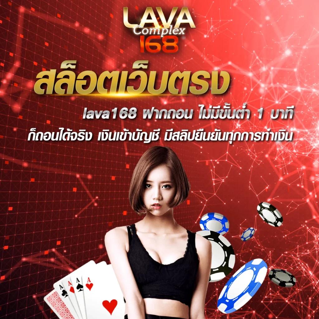 wowgame289 คาสิโนใหม่ล่าสุด ระบบอัตโนมัติ ฝาก-ถอน รวดเร็ว