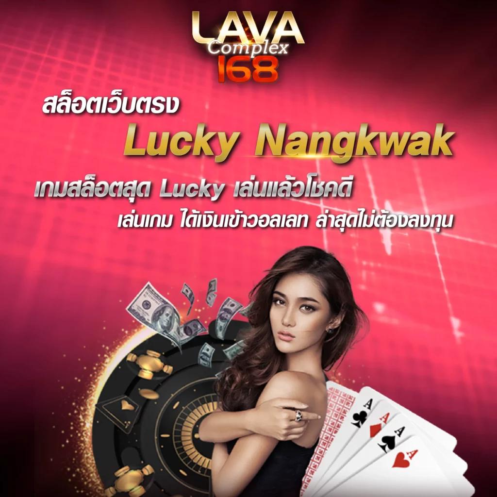 wowslot168 เว็บเดิมพันยอดนิยม รวมเกมสล็อตสุดล้ำแห่งปี