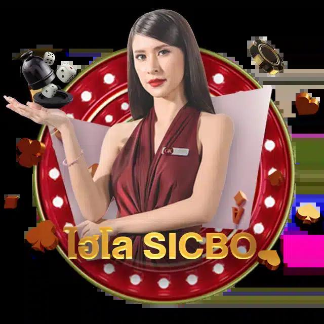 wowslot191 เว็บคาสิโนออนไลน์ เว็บตรง ฝากถอนรวดเร็ว มาตรฐานสูง