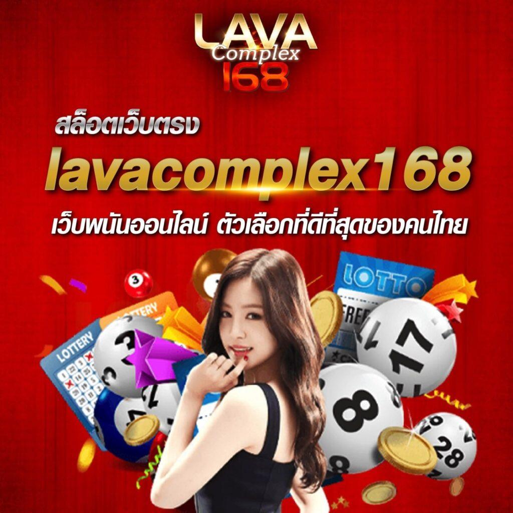 wy88asia คาสิโนออนไลน์ความสนุกระดับเอเชีย เล่นง่ายจ่ายจริง