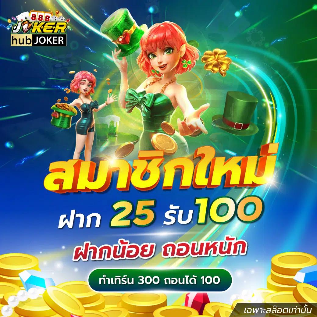 xo666 slot เว็บคาสิโนออนไลน์มั่นคง จ่ายเร็วจบในเว็บเดียว