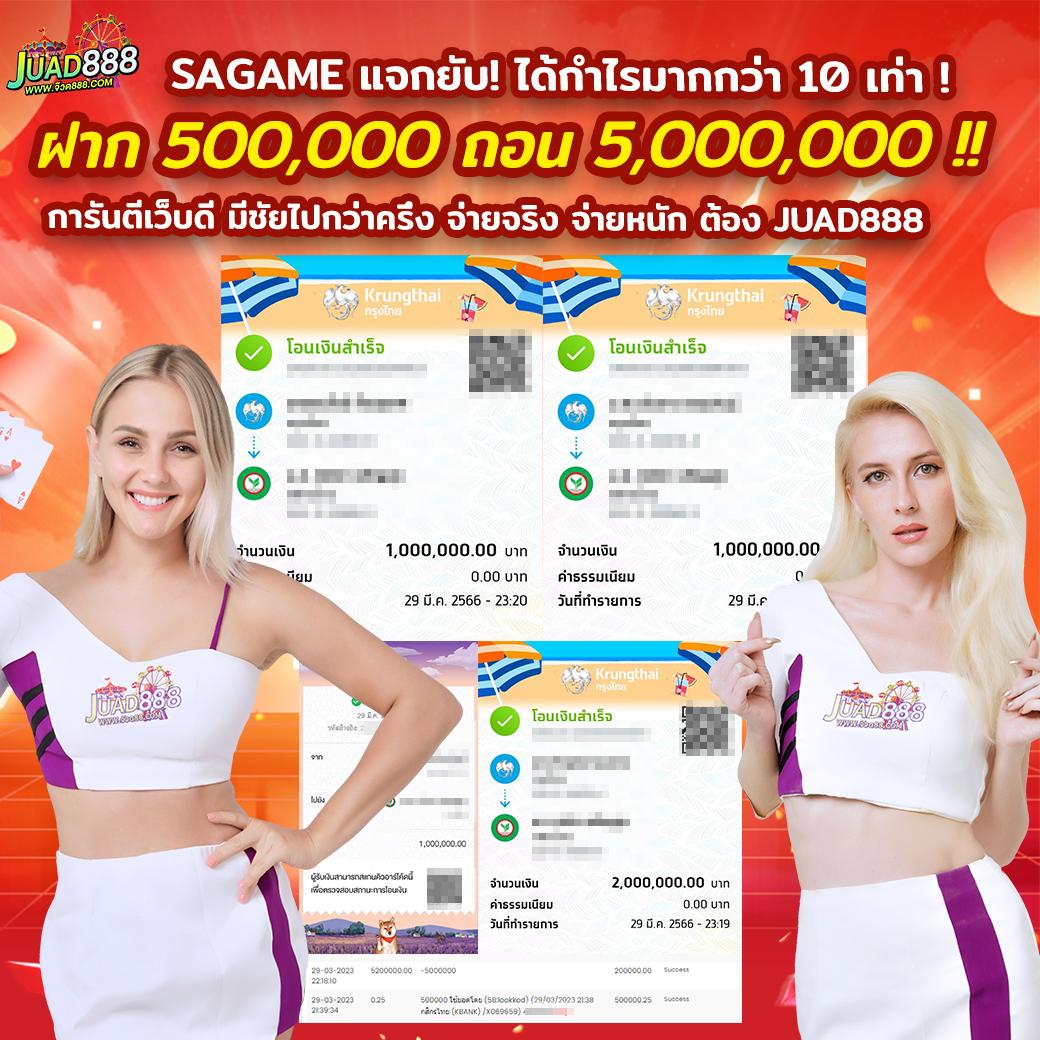 xo888th คาสิโนใหม่ล่าสุด รวมเกมสล็อตไฟแรง ฝากถอนออโต้ 24 ชม