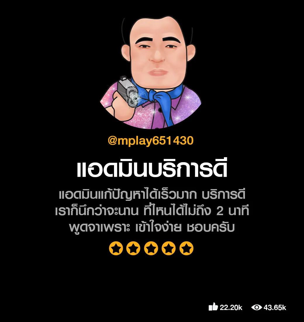 youlike191 คาสิโนออนไลน์ ครบวงจร สล็อต บาคาร่า โอกาสรับโบนัสสูงสุด