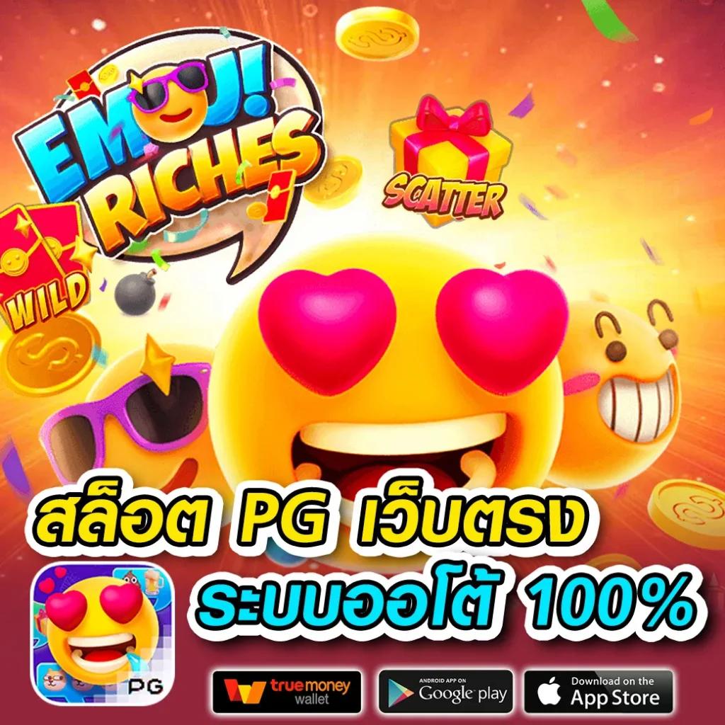 z16 bet ศูนย์รวมคาสิโนออนไลน์ยอดนิยม ระบบทันสมัย รองรับทุกความมันส์