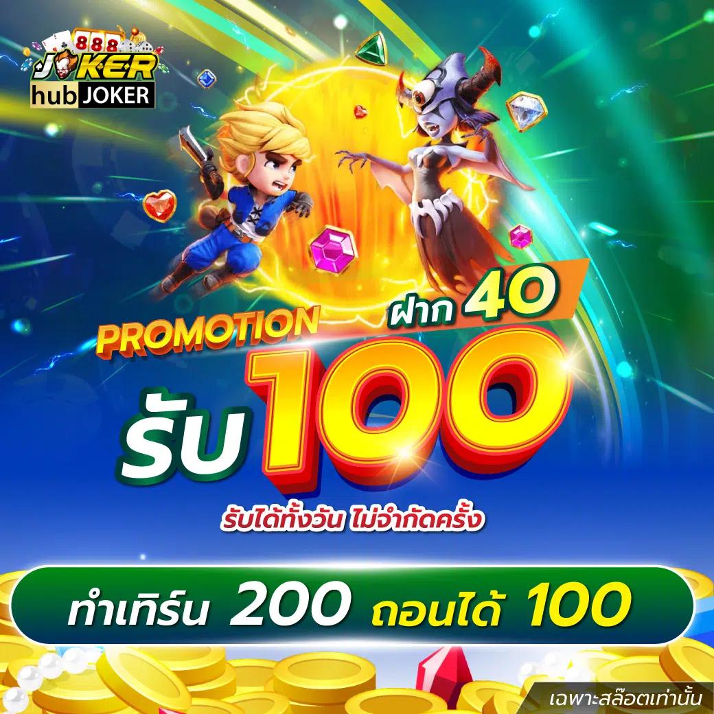 z16 สล็อต เว็บตรงอันดับหนึ่ง ฝาก-ถอนง่าย แตกจริง ในไทย