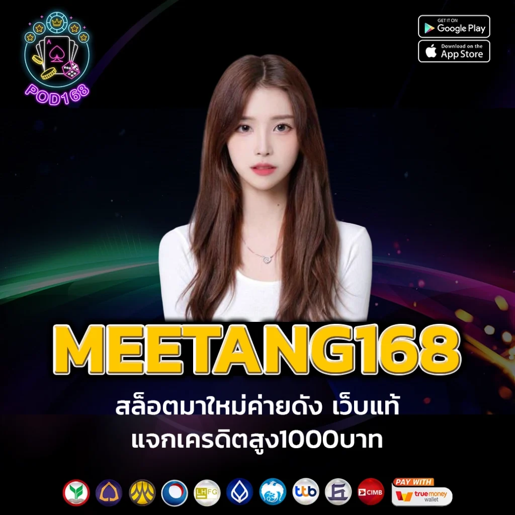 z16สล็อต เว็บตรงคาสิโนมาตรฐานสูง ระบบเสถียร เล่นง่ายได้เงินจริงแน่นอน