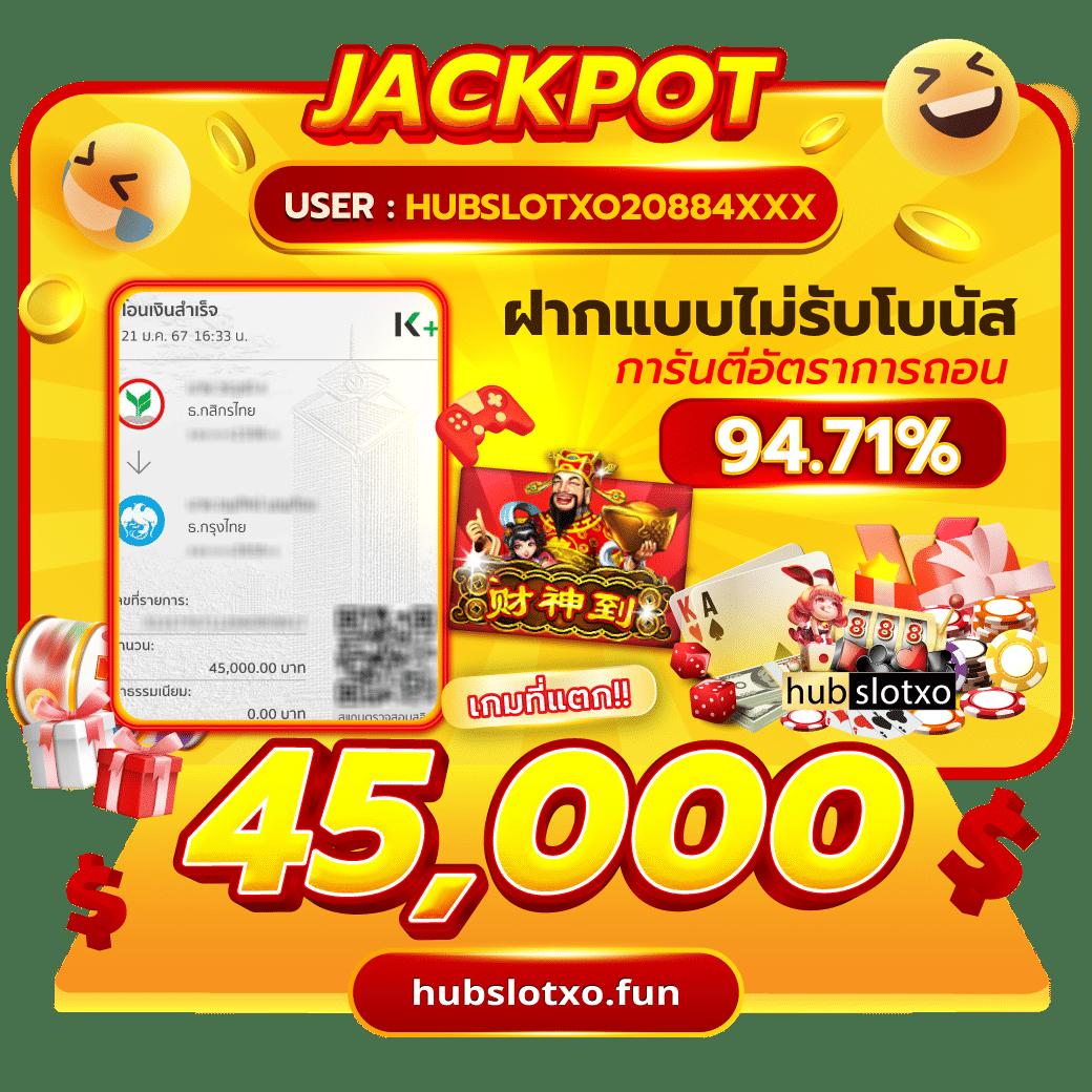z8 slot คาสิโนสุดฮิต อันดับ 1 พร้อมโปรแรง เว็บตรงมาตรฐานสูง