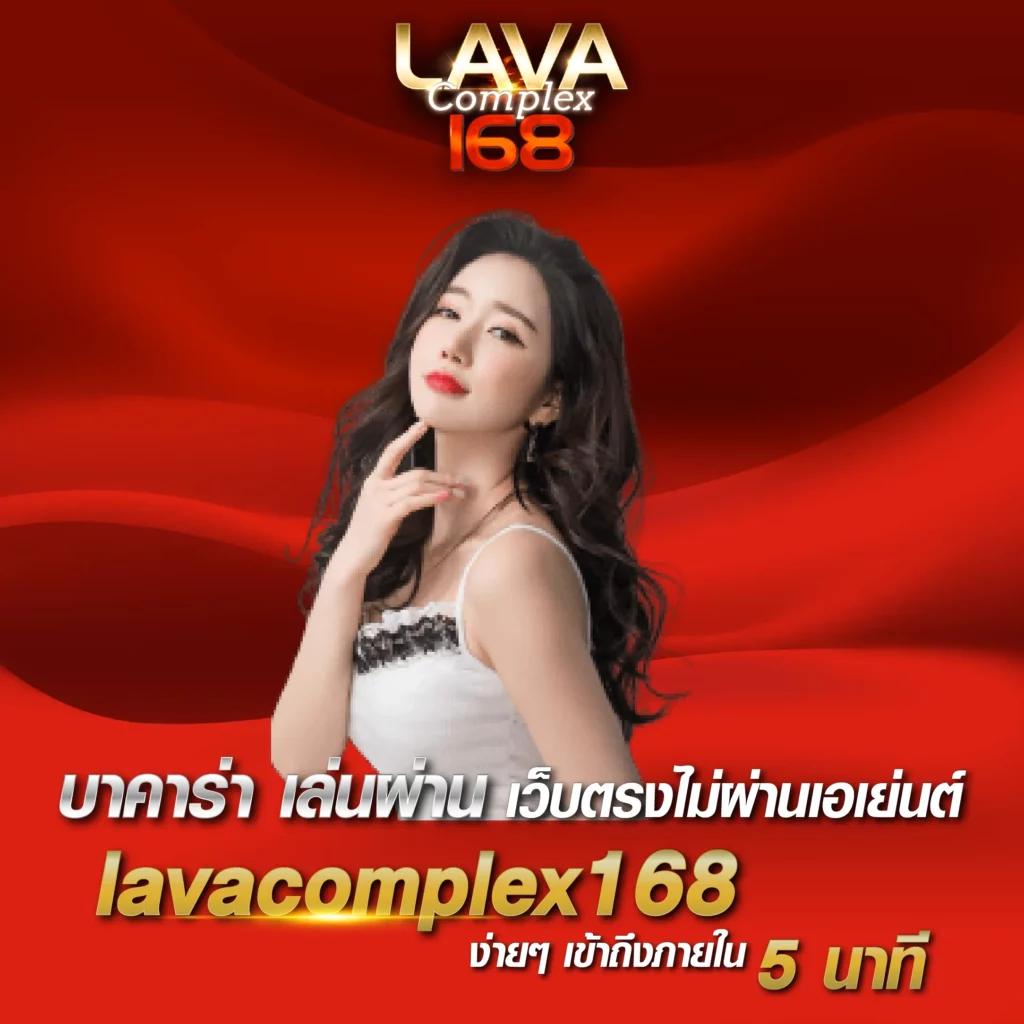zeed123plus คาสิโนออนไลน์อันดับหนึ่ง รวมโปรโมชั่นสุดพิเศษล่าสุด