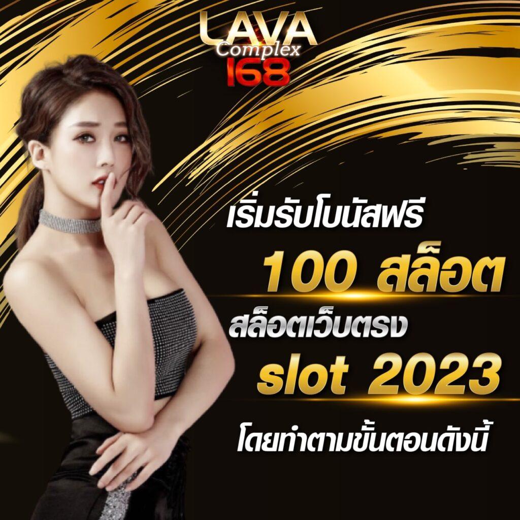 zeegame168 เว็บคาสิโนออนไลน์ครบวงจร มาตรฐานระดับสากล สะดวกปลอดภัย