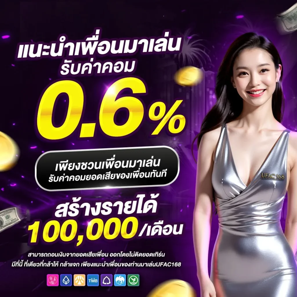 กาแล็กซี่สล็อต เว็บพนันแนวใหม่ รวมสล็อตออนไลน์ยอดนิยมระดับแนวหน้า