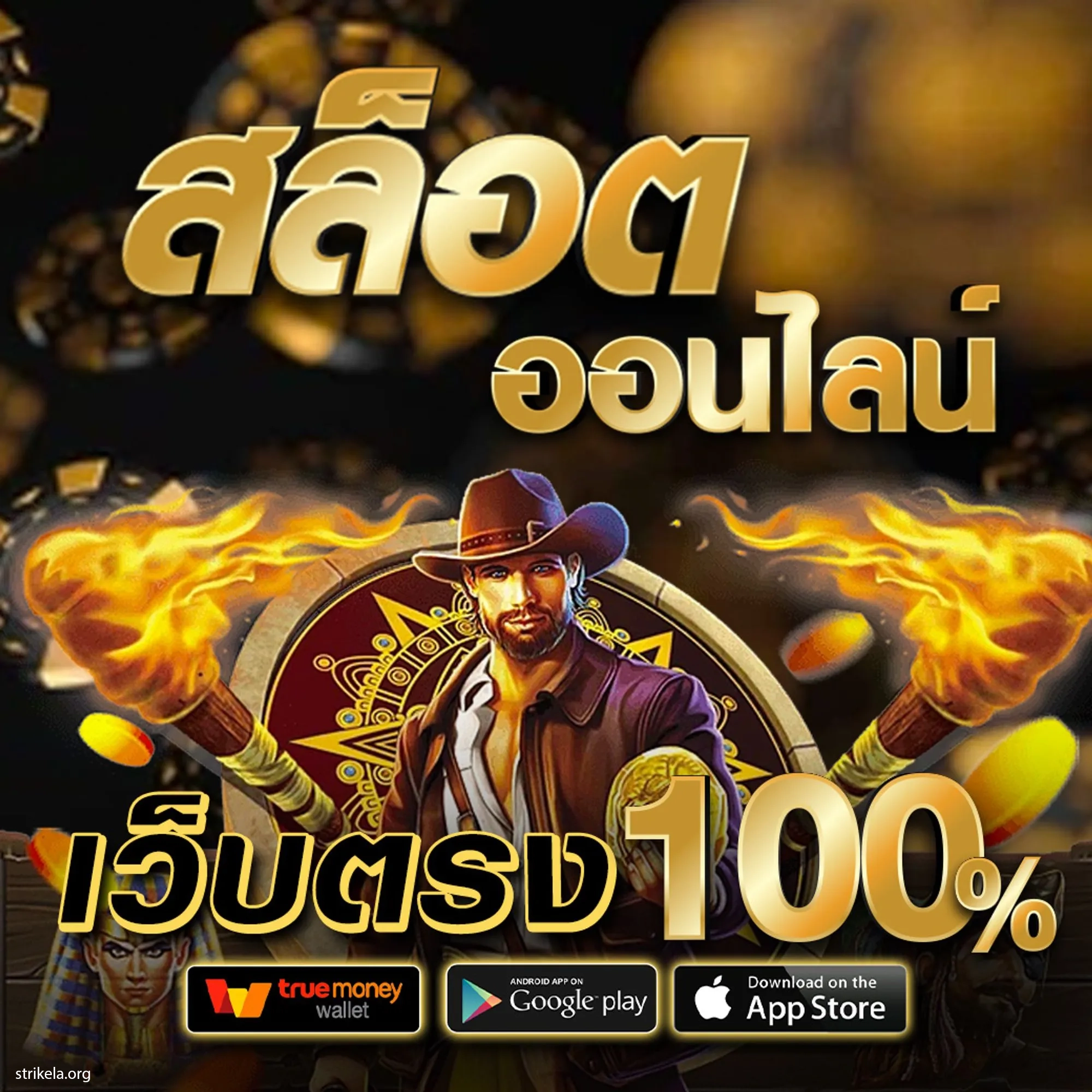ขึ้นชื่อเรื่องคาสิโนออนไลน์ครบวงจรกับ up2bet สมัครง่าย ปลอดภัย