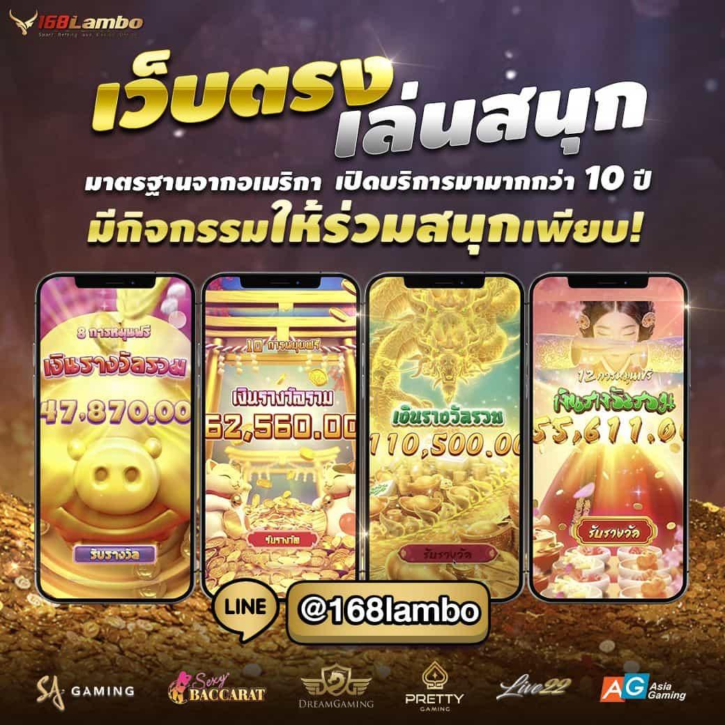 คิงคองสล็อตPG รวมเกมสล็อตใหม่ล่าสุด รับโบนัสไม่อั้นในปี 2024