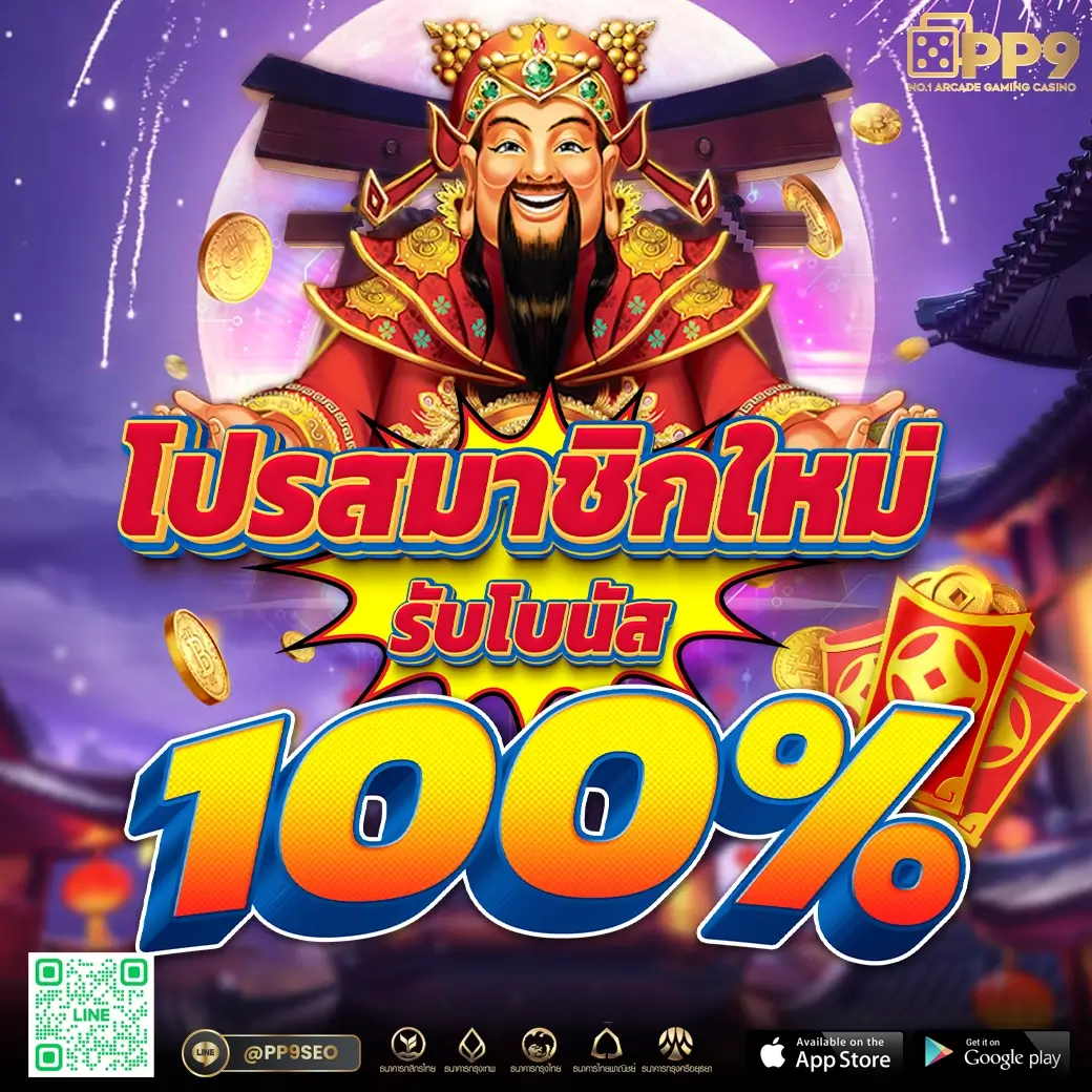 คุณtrip คาสิโนออนไลน์ รวมเกมสล็อตสุดฮิต สล็อตเว็บตรงมั่นใจ