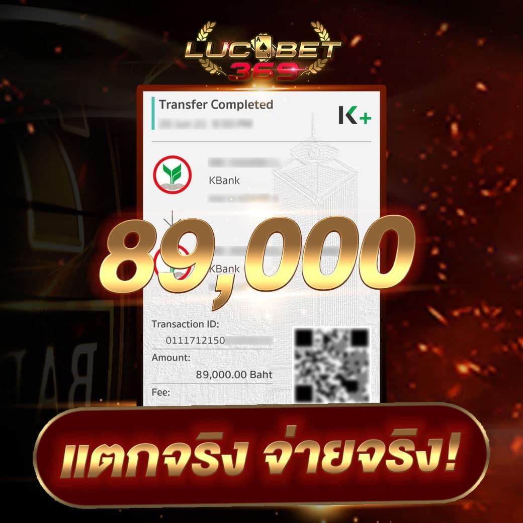 ค้นพบความสนุกกับ 1 ufabet ศูนย์รวมเกมเดิมพันอันดับหนึ่งในไทย