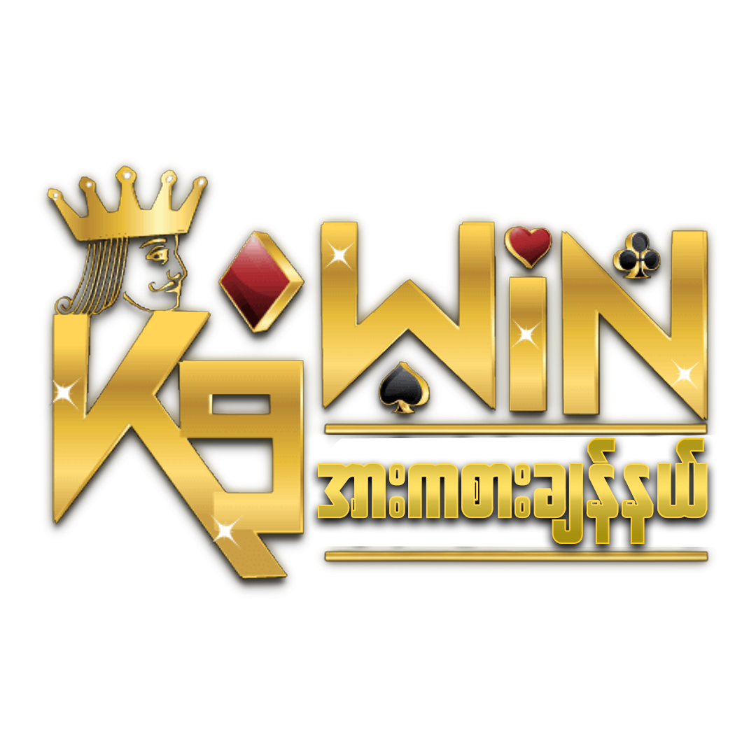 คูลฟีเวอร์ คาสิโนสุดฮิต ดึงดูดใจด้วยเกมยอดนิยมแห่งปี