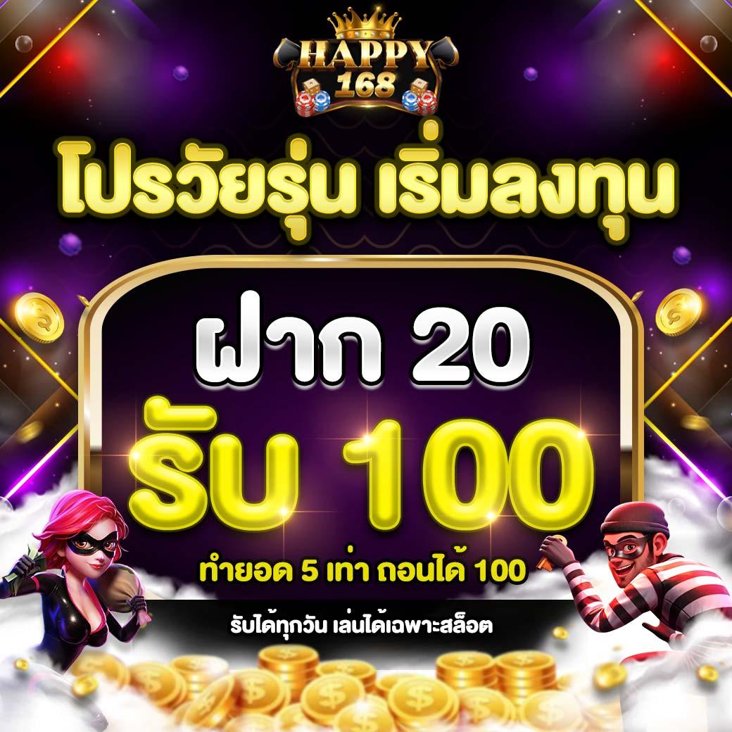 คะแนนฟุตบอลอัปเดตใหม่ล่าสุด ครบทุกแมตซ์ในแวดวงกีฬา